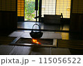 古民家の囲炉裏 115056522