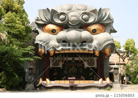 大阪観光名所 大阪観光名所 115056803