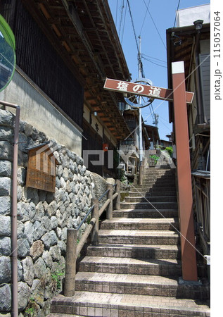 浜松市天竜区:水窪/塩の道 浜松市天竜区:水窪/塩の道 115057064