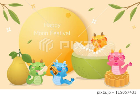 中秋 仲秋 中秋節 115057433