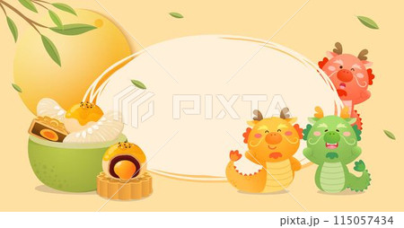 中秋 仲秋 中秋節 115057434