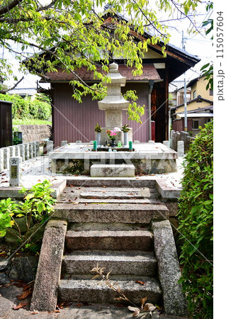 陰陽師 安倍晴明公 嵯峨御墓所 京都府 嵯峨天龍寺角倉町 陰陽師 安倍晴明公 嵯峨御墓所 京都府 嵯峨天龍寺角倉町 115057604