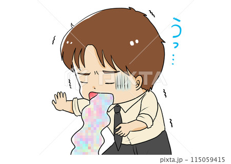 気分が悪くて嘔吐する男性 115059415