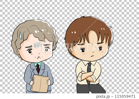 A boss with a pale face holding documents and a subordinate who ignores him 115059471