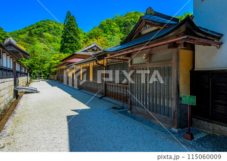 島根県 重要文化財 櫻井家住宅(可部屋集成館) 島根県 重要文化財 櫻井家住宅(可部屋集成館) 115060009
