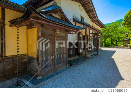 島根県　重要文化財　櫻井家住宅（可部屋集成館） 115060035