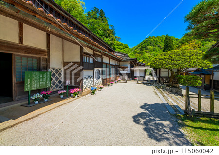 島根県 重要文化財 櫻井家住宅(可部屋集成館) 島根県 重要文化財 櫻井家住宅(可部屋集成館) 115060042