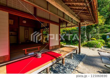 島根県　奥出雲町　絲原記念館 115060690