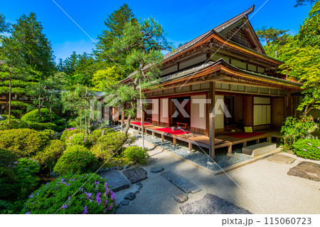 島根県　奥出雲町　絲原記念館 115060723