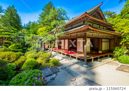 島根県　奥出雲町　絲原記念館 115060724