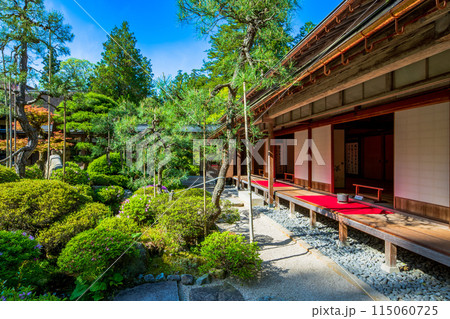 島根県　奥出雲町　絲原記念館 115060725