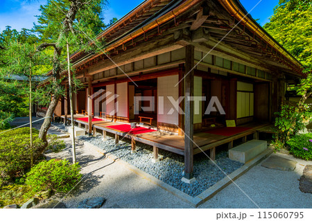 島根県 奥出雲町 絲原記念館 島根県 奥出雲町 絲原記念館 115060795