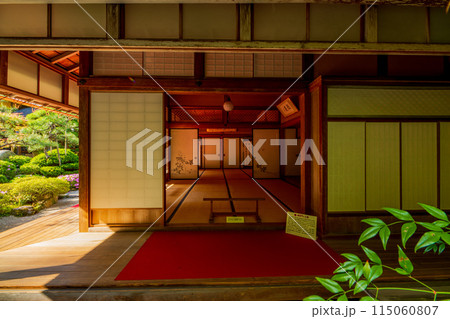 島根県　奥出雲町　絲原記念館 115060807