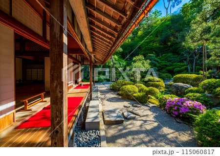 島根県　奥出雲町　絲原記念館 115060817