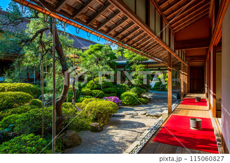 島根県　奥出雲町　絲原記念館 115060827