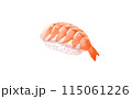 リアルで美味しそうな手描きの握り寿司　エビ 115061226