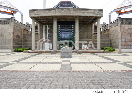 瀬戸大橋記念館（道の駅・瀬戸大橋記念公園） 115061545