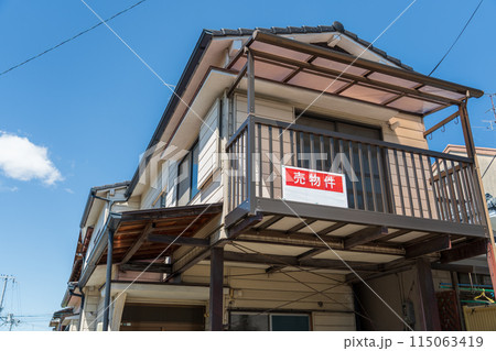 売物件 販売中の不動産 売物件 販売中の不動産 115063419