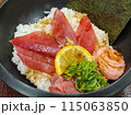 フードコートのまぐろ丼 115063850