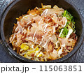 石鍋でそばめし 115063851