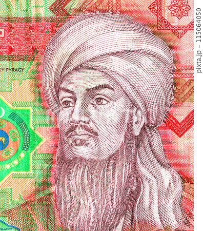 Turkmen spiritual leader, philosophical poet Magtymguly Pyragy (1724 - 1807).  Portrait from Turkmenistan Banknotes 115064050