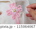 和裁（被布飾りを縫い付ける） 115064067