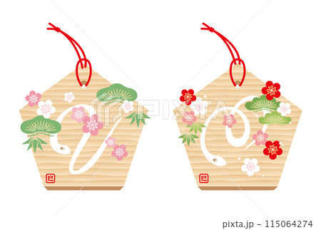 白蛇の絵馬と松竹梅のイラスト 白蛇の絵馬と松竹梅のイラスト 115064274