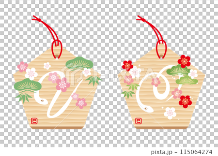 白蛇の絵馬と松竹梅のイラスト 白蛇の絵馬と松竹梅のイラスト 115064274
