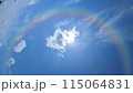 青空と虹 115064831