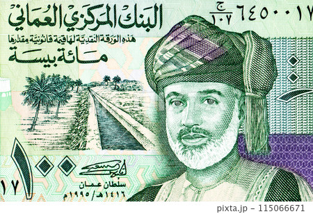 Sultan Qaboos bin Said Al Said of Oman (1940 - 2020). Portrait from Oman Banknotes Sultan Qaboos bin Said Al Said of Oman (1940 - 2020). Portrait from Oman Banknotes 115066671