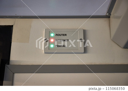 Train wifi internet indicator lights Train wifi internet indicator lights 115068350