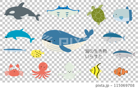 可愛的海洋生物和魚的插圖集 可愛的海洋生物和魚的插圖集 115069708