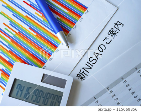 nisaとグラフ 115069856