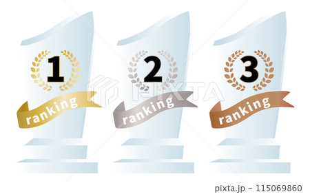 ランキング盾トロフィーアイコンセット 115069860