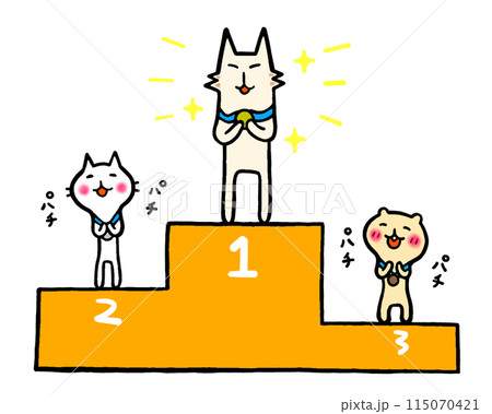 表彰式で表彰台に立つ猫のイラスト 115070421