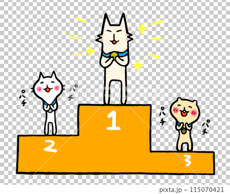 表彰式で表彰台に立つ猫のイラスト 115070421
