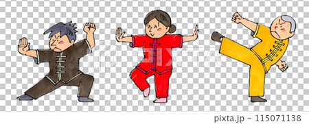 Kung fu character set 115071138