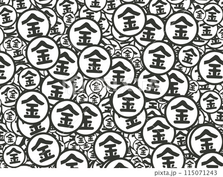 現世利益を追求することしか頭にない人の脳内イメージ 現世利益を追求することしか頭にない人の脳内イメージ 115071243