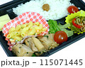 お弁当　アップ撮影 115071445