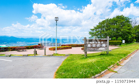 西蔵王公園展望広場 115071944