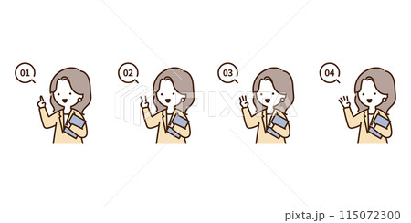 指で1234の数字を作って手順を説明するファイルを持ったスーツ姿の女性 115072300