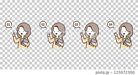 一位身穿西裝的女士拿著文件解釋用手指組成數字 1234 的步驟 115072300