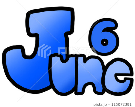 青い数字の文字　6月 115072391