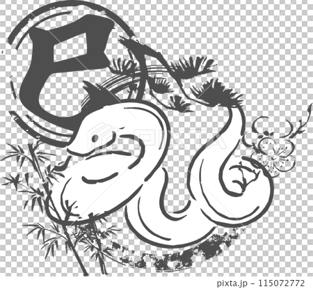 年賀状素材　年賀2025　巳年　巳　蛇　へび　ヘビ　墨絵　水墨画　日本画　水彩　筆文字　イラスト素材 115072772