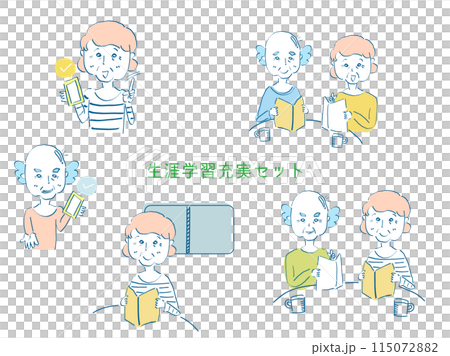 上半身插圖集展示了活躍老年人的充實生活 115072882