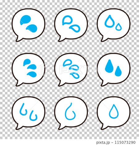 手描きの汗や涙の感情のあしらいイラスト 漫符吹き出しアイコンセット 115073290