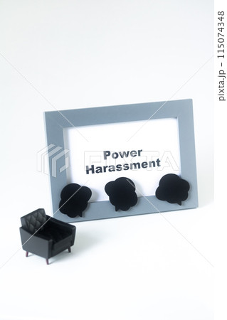 POWER HARASSMENT パワーハラスメント 115074348