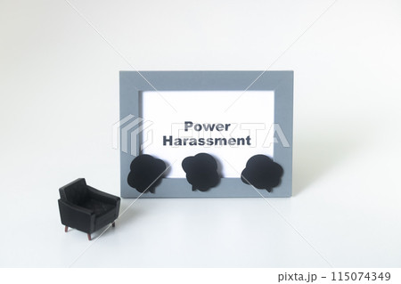 POWER HARASSMENT パワーハラスメント 115074349