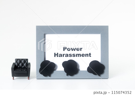 POWER HARASSMENT パワーハラスメント POWER HARASSMENT パワーハラスメント 115074352