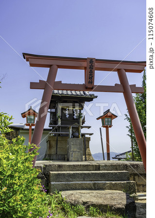 向島　大元神社　最上稲森大明神　広島県尾道市 115074608